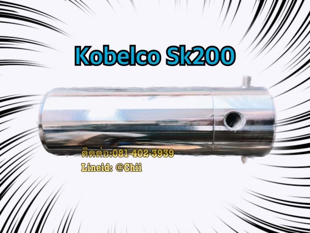 แกนเร่งแทรค sk200 kobelco ขายอะไหล่แบคโฮ บางนา