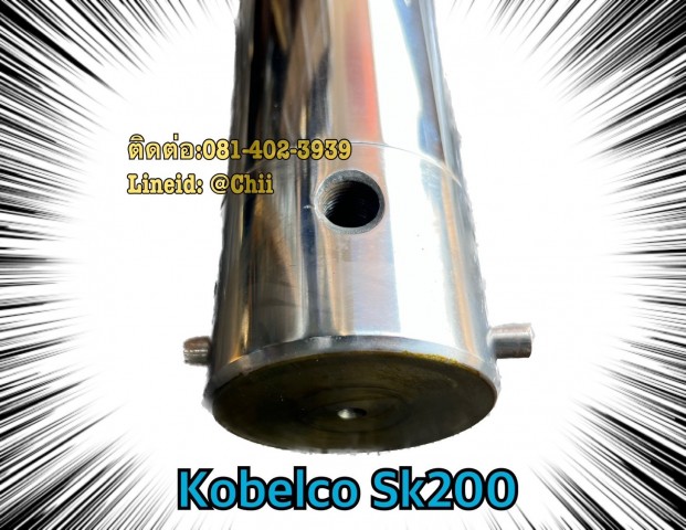 แกนเร่งแทรค sk200 kobelco ขายอะไหล่แบคโฮ บางนา