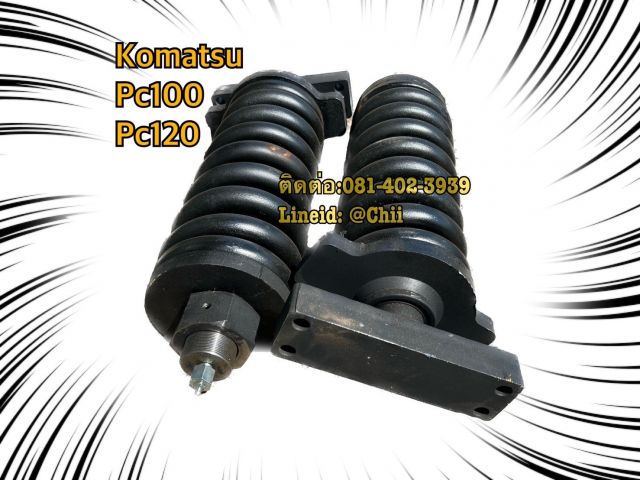 ชุดเร่งแทรค pc120 pc130 komatsu ขายอะไหล่แบคโฮ บางนา