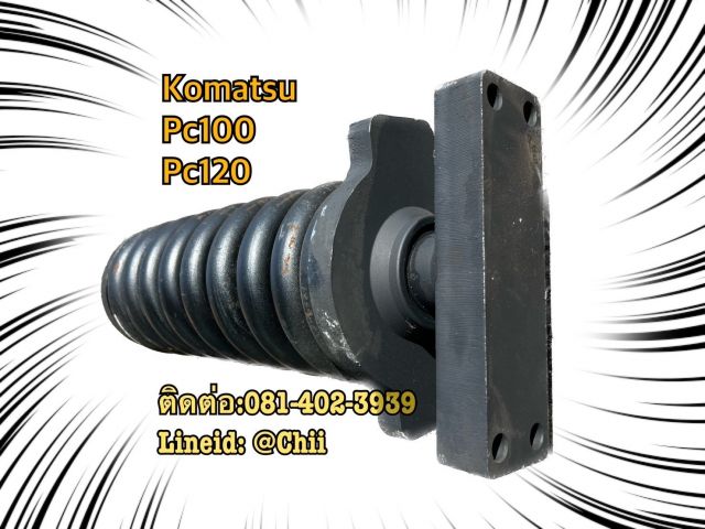 ชุดเร่งแทรค pc120 pc130 komatsu ขายอะไหล่แบคโฮ บางนา