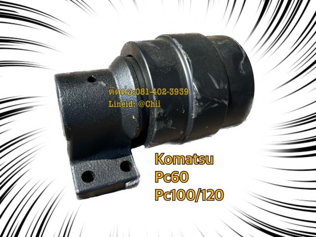 แคเรีย pc120 komatsu ขายอะไหล่แบคโฮ บางนา