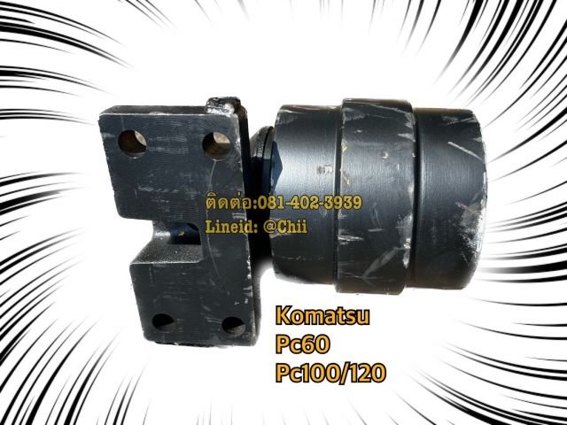 แคเรีย pc120 komatsu ขายอะไหล่แบคโฮ บางนา