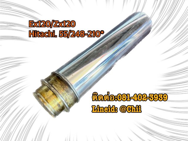 แกนเร่งแทรค ex120 zx120 hitachi ขายอะไหล่แบคโฮ บางนา