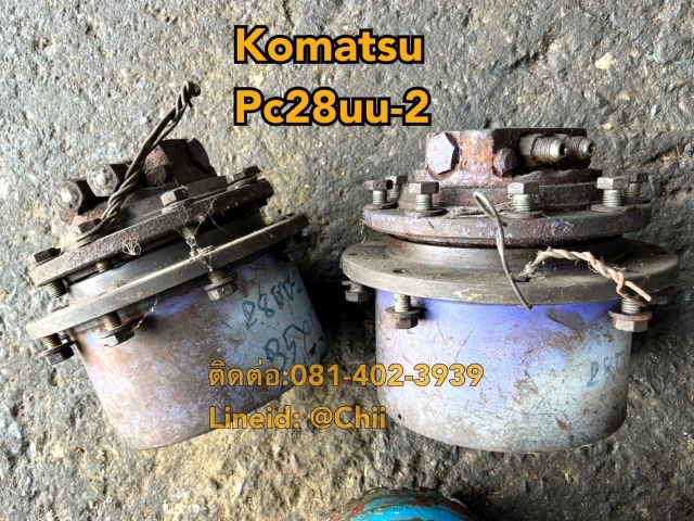 ตัวเดิน pc28uu komatsu ขายอะไหล่แบคโฮ บางนา บางพลี