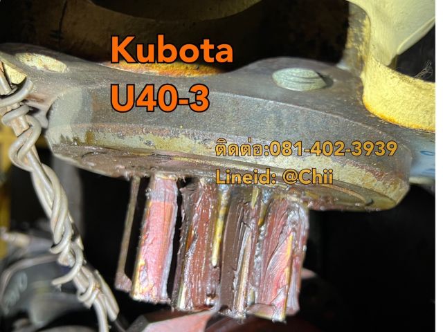 ชุดสวิง U40-3 kubota ขายอะไหล่แบคโฮ บางนา บางพลี