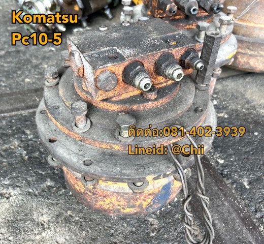 ตัวเดิน pc10-5 komatsu ขายอะไหล่แบคโฮ บางนา บางพลี สมุทรปราการ