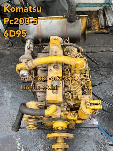 เครื่อง 6d95 pc200-5 komatsu ขายอะไหล่แบคโฮ บางนา บางพลี สมุทรปราการ