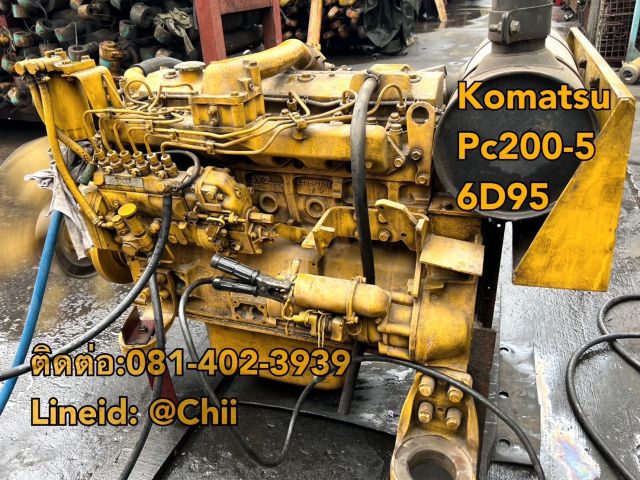 เครื่อง 6d95 pc200-5 komatsu ขายอะไหล่แบคโฮ บางนา บางพลี สมุทรปราการ