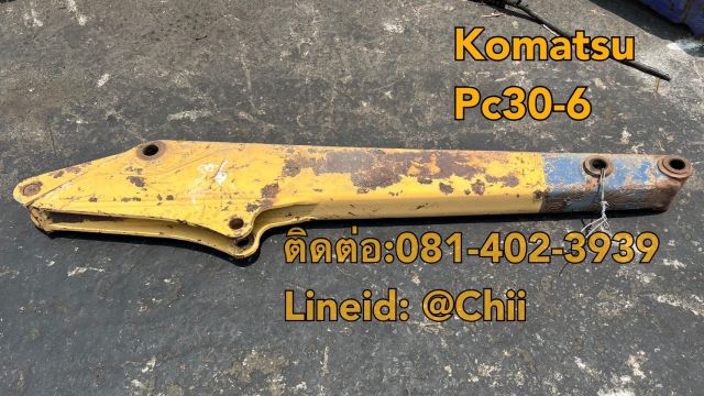 อาร์ม pc30-6 komatsu ขายอะไหล่แบคโฮ บางนา บางพลี สมุทรปราการ