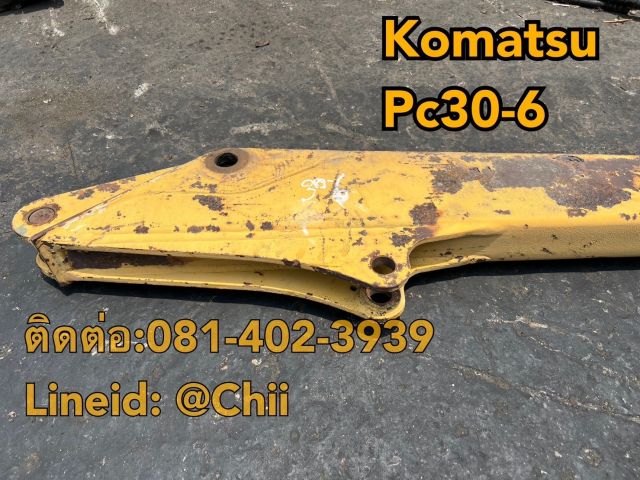 อาร์ม pc30-6 komatsu ขายอะไหล่แบคโฮ บางนา บางพลี สมุทรปราการ