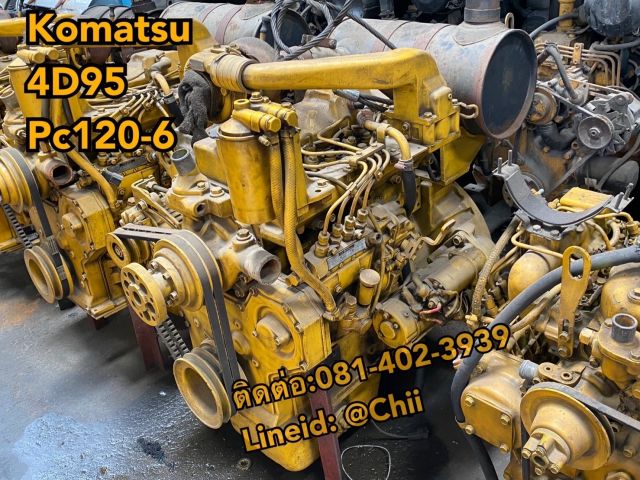 เครื่อง 4d95 pc120-6 komatsu ขายอะไหล่แบคโฮ บางนา บางพลี