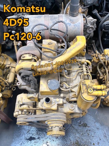 เครื่อง 4d95 pc120-6 komatsu ขายอะไหล่แบคโฮ บางนา บางพลี