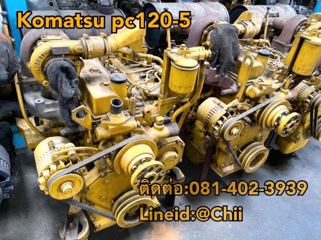 เครื่อง pc120-5 4d95 komatsu ขายอะไหล่แบคโฮ บางนา บางพลี