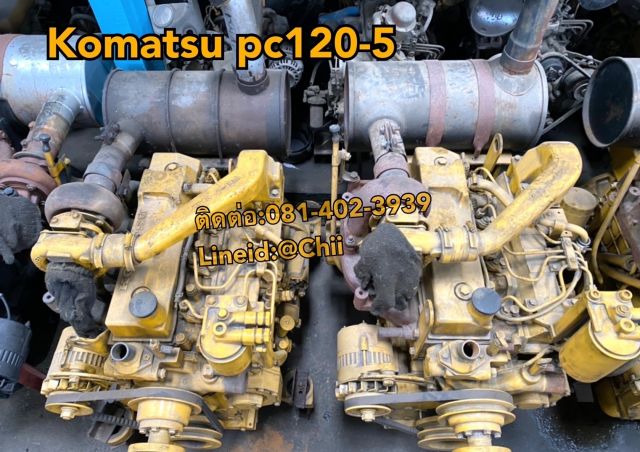 เครื่อง pc120-5 4d95 komatsu ขายอะไหล่แบคโฮ บางนา บางพลี