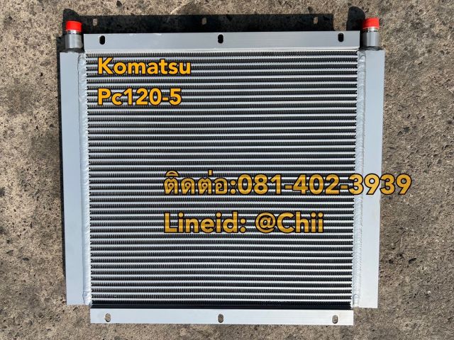 คูเลอร์ไฮดรอลิค pc120-5 komatsu ขายอะไหล่แบคโฮ บางนา บางพลี สมุทรปราการ