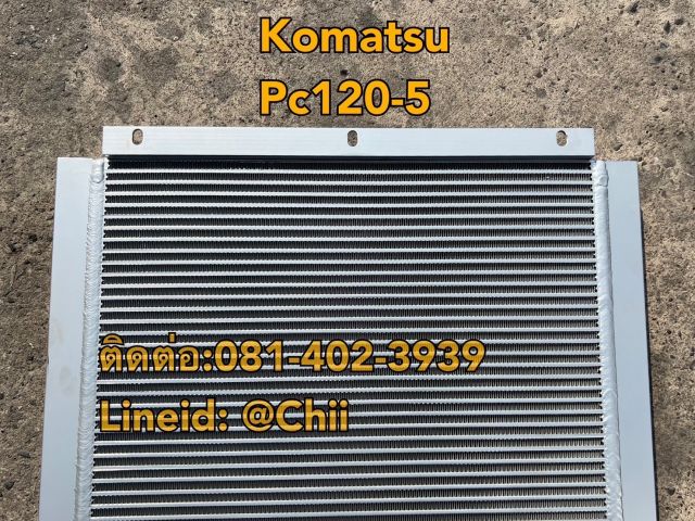 คูเลอร์ไฮดรอลิค pc120-5 komatsu ขายอะไหล่แบคโฮ บางนา บางพลี สมุทรปราการ