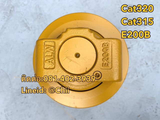 โรเลอร์ cat 320 E200B 315 ขายอะไหล่แบคโฮ บางนา บางพลี สมุทรปราการ