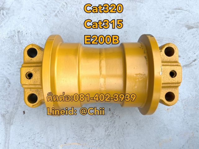 โรเลอร์ cat 320 E200B 315 ขายอะไหล่แบคโฮ บางนา บางพลี สมุทรปราการ