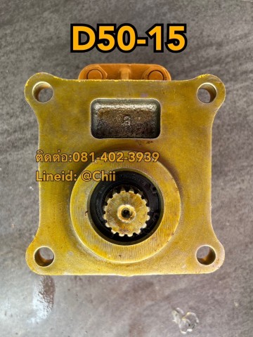 ปั้มครัช D50-15 komatsu ขายอะไหล่แบคโฮ บางนา บางพลี สมุทรปราการ