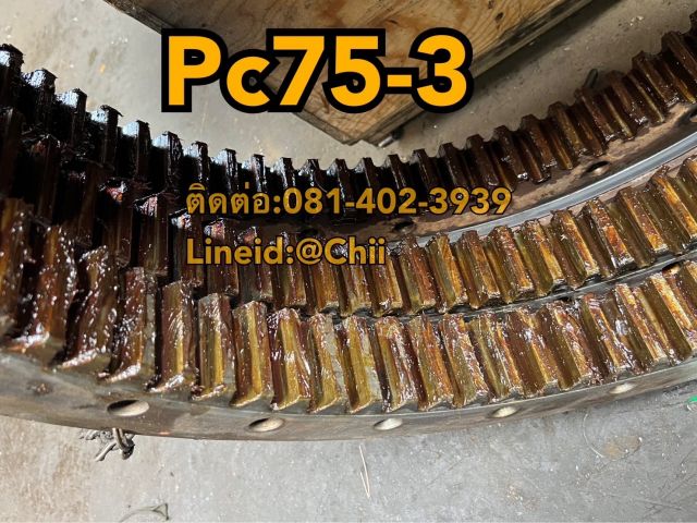 เอวสวิง pc75-3 komatsu ขายอะไหล่แบคโฮ บางนา บางพลี สมุทรปราการ