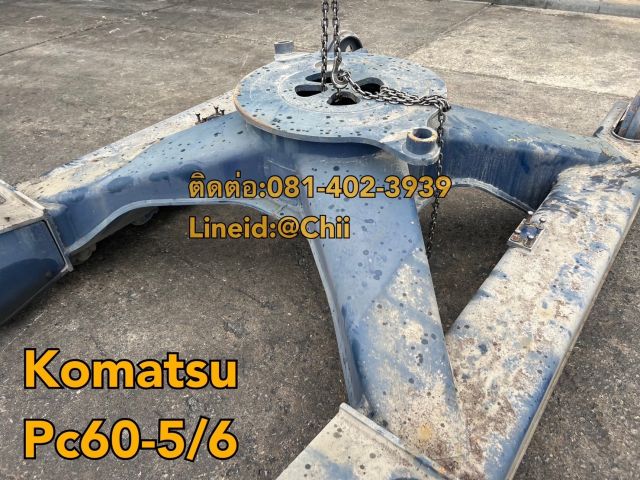 เฟรมล่าง pc60-5/6 komatsu ขายอะไหล่แบคโฮ บางนา บางพลี สมุทรปราการ