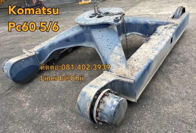 เฟรมล่าง pc60-5/6 komatsu ขายอะไหล่แบคโฮ บางนา บางพลี สมุทรปราการ