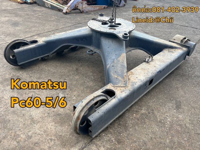 เฟรมล่าง pc60-5/6 komatsu ขายอะไหล่แบคโฮ บางนา บางพลี สมุทรปราการ