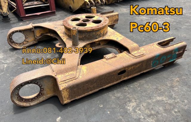 เฟรมล่าง pc60-3 komatsu ขายอะไหล่แบคโฮ บางนา บางพลี สมุทรปราการ