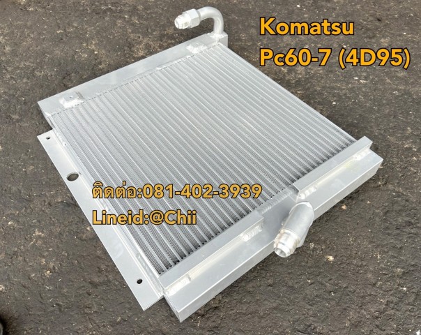 คูเลอร์ไฮดรอลิค pc60-7 4d95 komatsu ขายอะไหล่แบคโฮ บางนา บางพลี สมุทรปราการ