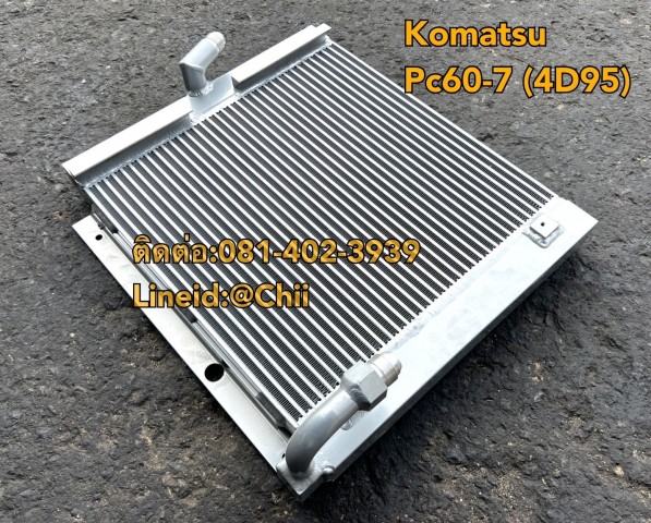 คูเลอร์ไฮดรอลิค pc60-7 4d95 komatsu ขายอะไหล่แบคโฮ บางนา บางพลี สมุทรปราการ