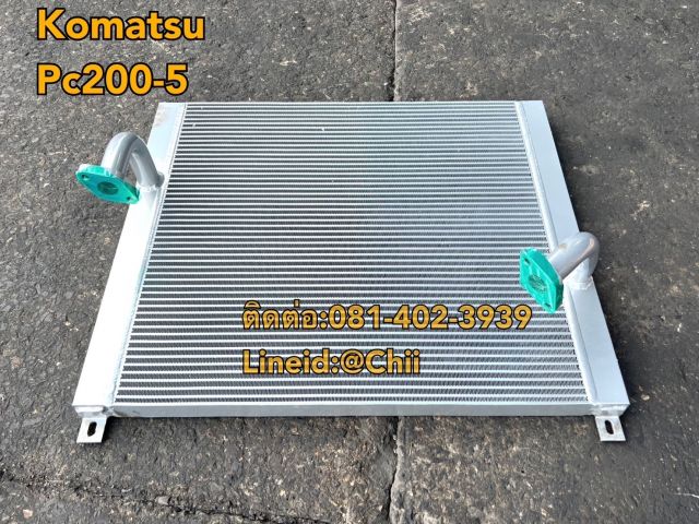 คูเลอร์ไฮดรอลิค pc200-5 komatsu ขายอะไหล่แบคโฮ บางนา บางพลี สมุทรปราการ