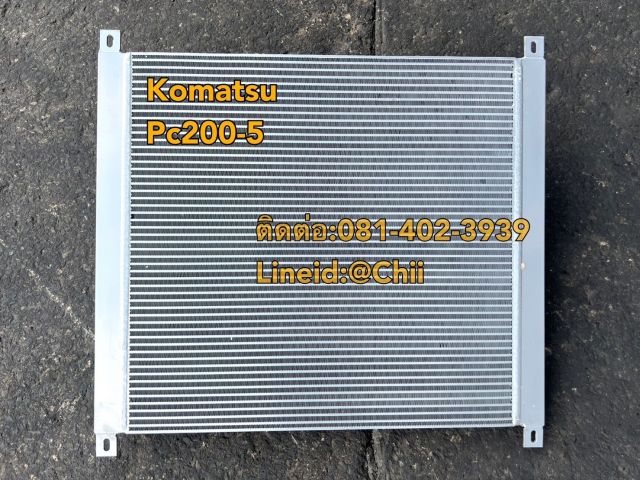 คูเลอร์ไฮดรอลิค pc200-5 komatsu ขายอะไหล่แบคโฮ บางนา บางพลี สมุทรปราการ