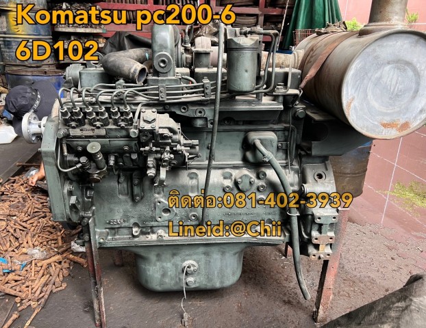 เครื่อง pc200-6 6d102 komatsu ขายอะไหล่แบคโฮ บางนา บางพลี สมุทรปราการ