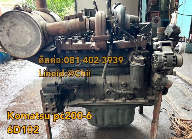 เครื่อง pc200-6 6d102 komatsu ขายอะไหล่แบคโฮ บางนา บางพลี สมุทรปราการ