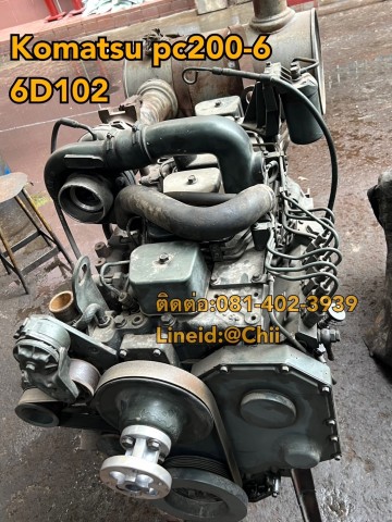 เครื่อง pc200-6 6d102 komatsu ขายอะไหล่แบคโฮ บางนา บางพลี สมุทรปราการ