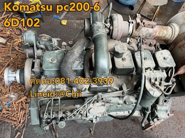 เครื่อง pc200-6 6d102 komatsu ขายอะไหล่แบคโฮ บางนา บางพลี สมุทรปราการ