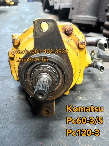 มอเตอร์สวิง pc60 komatsu ขายอะไหล่แบคโฮ บางนา บางพลี สมุทรปราการ