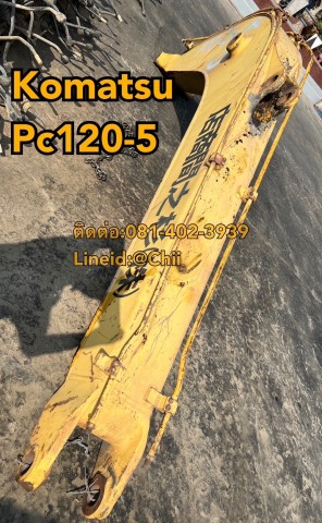 บูม pc120-5 komatsu ขายอะไหล่แบคโฮ บางนา บางพลี สมุทรปราการ