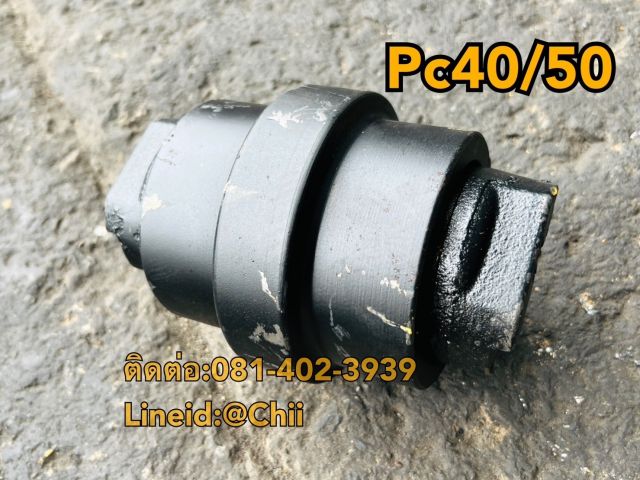 โรเลอร์ pc40 pc50 komatsu ขายอะไหล่แบคโฮ บางนา