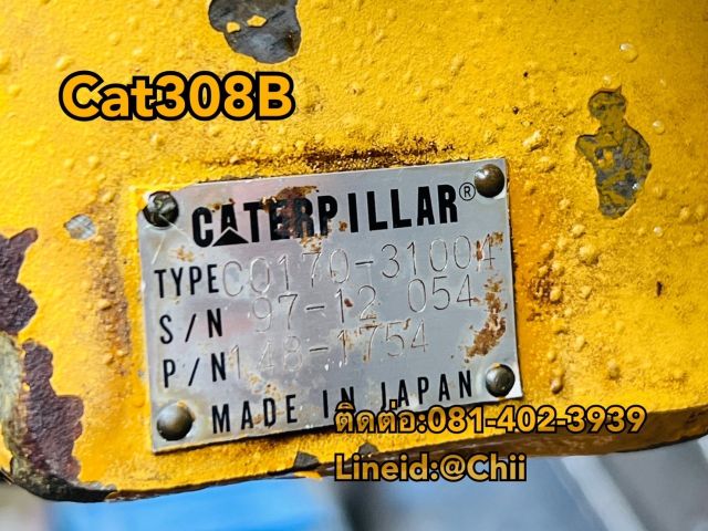 แพคอนโทรน cat308B ขายอะไหล่แบคโฮ บางนา บางพลี