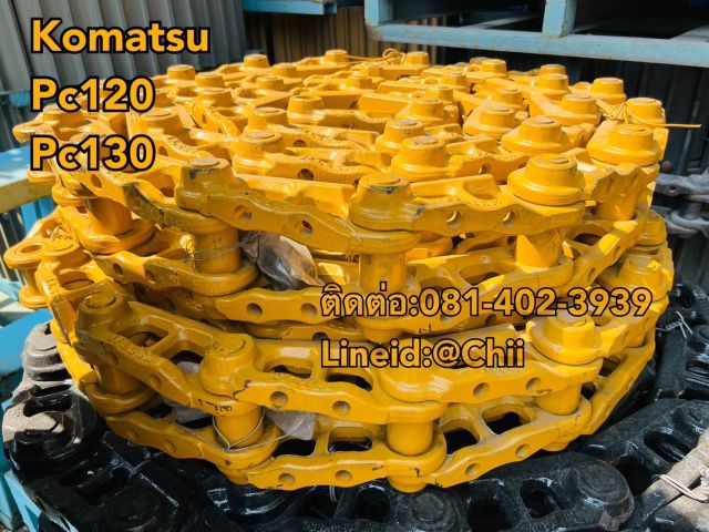 โซ่ pc120 komatsu ขายอะไหล่แบคโฮ บางนา