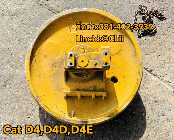 ล้อนำ d4 D4D D4E Cat ขายอะไหล่แบคโฮ บางนา สุมทรปราการ