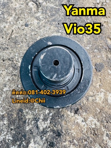แคเรีย vio35 yanma ขายอะไหล่แบคโฮ