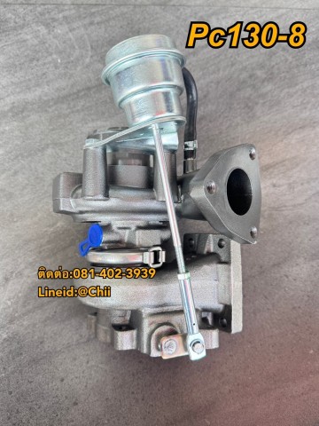 เทอร์โบ Pc130-8 komatsu ขายอะไหล่แบคโฮ