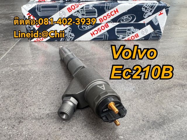 หัวฉีด volvo Ec210B ขายอะไหล่แบคโฮ บางนา