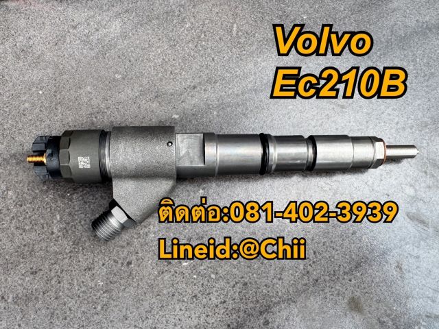 หัวฉีด volvo Ec210B ขายอะไหล่แบคโฮ บางนา