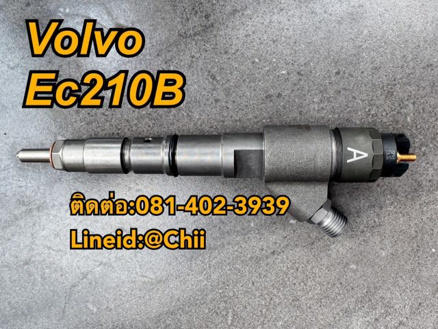 หัวฉีด volvo Ec210B ขายอะไหล่แบคโฮ บางนา