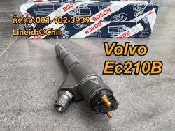 หัวฉีด volvo Ec210B ขายอะไหล่แบคโฮ บางนา