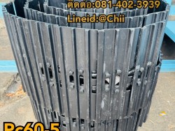 โซ่แทรค pc60-5 komatsu ขายอะไหล่แบคโฮ บางนา บางพลี สมุทรปราการ