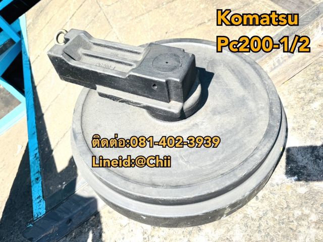 ล้อนำ pc200-1/2 komatsu ขายอะไหล่แบคโฮ บางนา บางพลี สมุทรปราการ